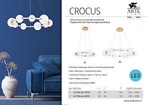 Подвесная люстра Arte Lamp Crocus A2780LM-30PB